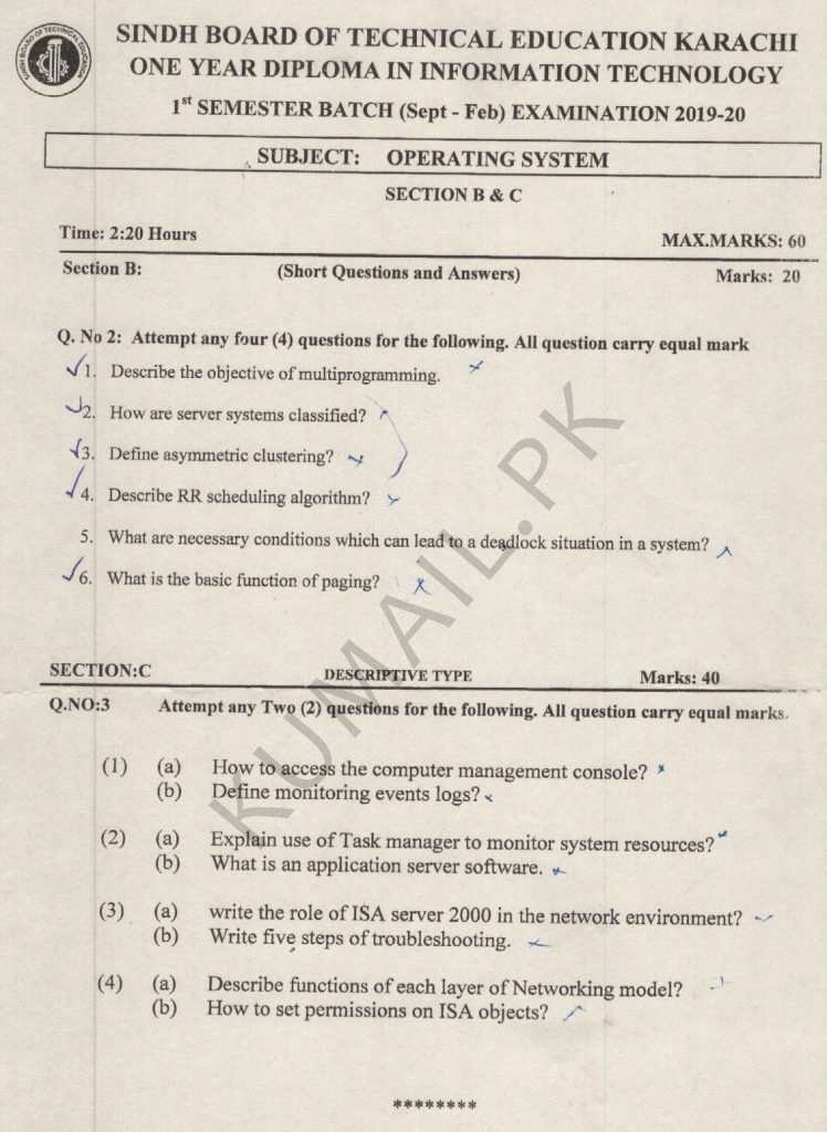 MS Office Papers Computer Application