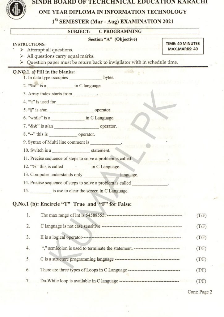 C Programing Past Papers Board Exams Syed Kumail